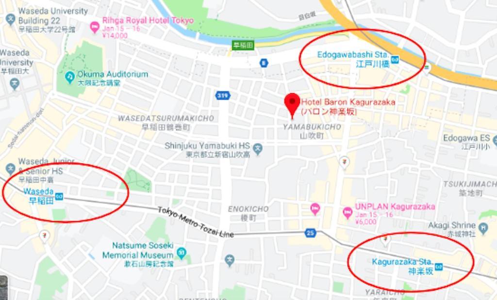 Shinjuku Area Industria Wind Apartment Walk 6Min To Station Tokyo Exterior photo
